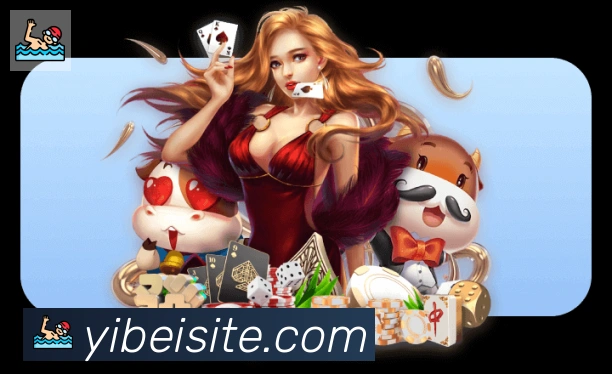 App 展示图